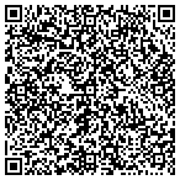 QR-код с контактной информацией организации Стрела Сартакпая