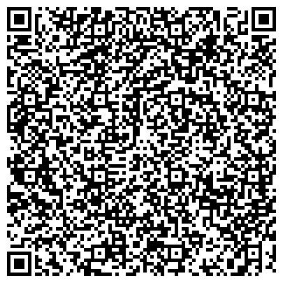 QR-код с контактной информацией организации Федеральная кадастровая палата Росреестра по Калужской области