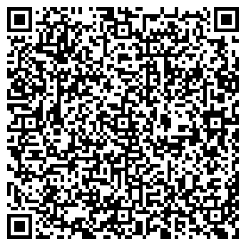 QR-код с контактной информацией организации ООО ПКК