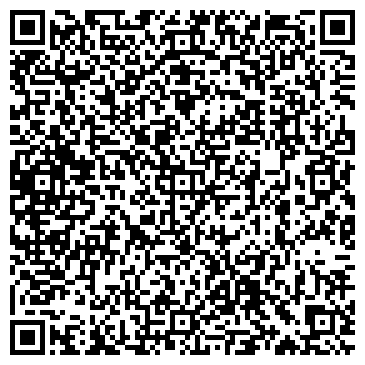 QR-код с контактной информацией организации Сервисный центр СИРИУС