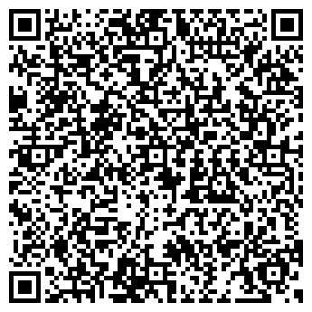QR-код с контактной информацией организации Сафари, кафе и сауна