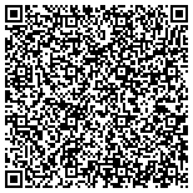 QR-код с контактной информацией организации ООО «УК Жилищный трест г. Братск»