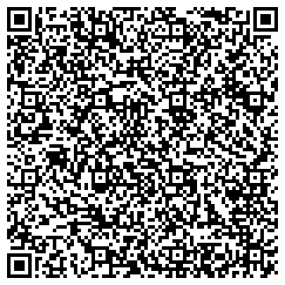 QR-код с контактной информацией организации ООО НавитехСервис