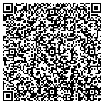 QR-код с контактной информацией организации Art-Винил