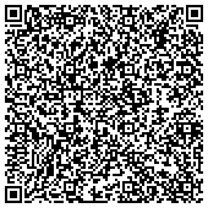 QR-код с контактной информацией организации Управление Федеральной Службы РФ по контролю за оборотом наркотиков по Калужской области