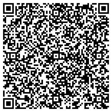 QR-код с контактной информацией организации Галерея Бай-Терек