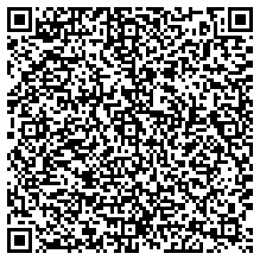 QR-код с контактной информацией организации ООО Управляющая компания по микрорайону №23