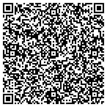 QR-код с контактной информацией организации ООО «Управляющая компания Жилищный трест г.Братска»