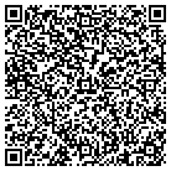 QR-код с контактной информацией организации Навигатор