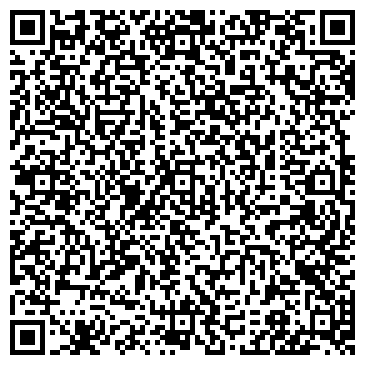 QR-код с контактной информацией организации ООО Дельта-Т
