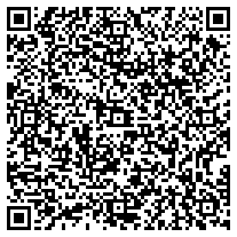 QR-код с контактной информацией организации Пуэрто, кафе