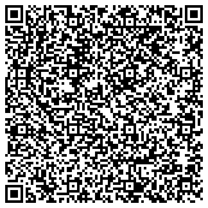 QR-код с контактной информацией организации Отдел ГИБДД Отдела МВД России по городу Миассу Челябинской области