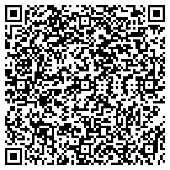 QR-код с контактной информацией организации Общежитие, ГК Илим