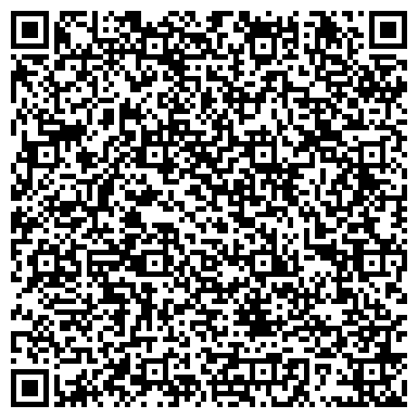 QR-код с контактной информацией организации Общежитие, Братский торгово-технологический техникум
