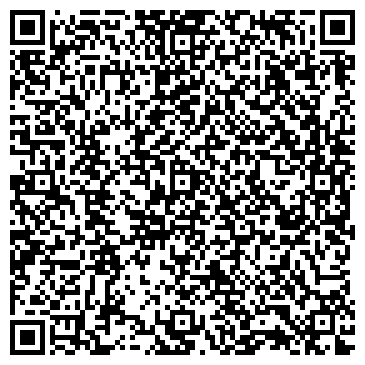 QR-код с контактной информацией организации Общежитие педагогического колледжа