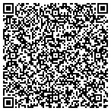QR-код с контактной информацией организации ОАО  «Торговый Дом «Холдинг-Центр»