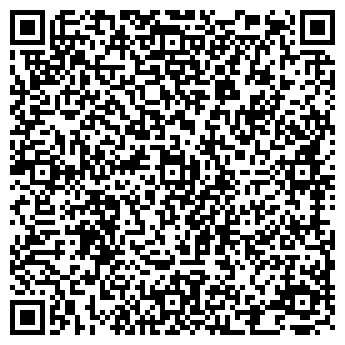 QR-код с контактной информацией организации Областной дом ребенка №7