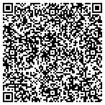 QR-код с контактной информацией организации Общежитие, Братский промышленный техникум