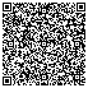 QR-код с контактной информацией организации Престиж