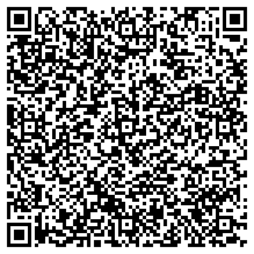 QR-код с контактной информацией организации Форсаж, автомойка, г. Ангарск