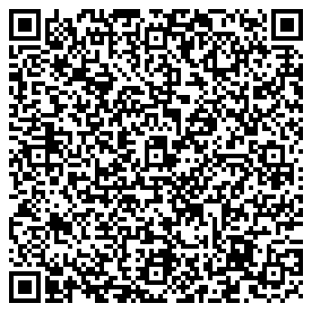 QR-код с контактной информацией организации ООО Консультант Кострома