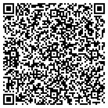 QR-код с контактной информацией организации ЗАГС г. Златоуста