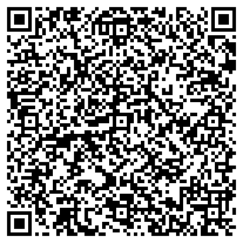 QR-код с контактной информацией организации Дискавери, кафе