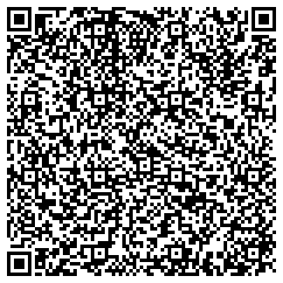 QR-код с контактной информацией организации Общественная приемная депутата Законодательного Собрания Амелина Н.М.