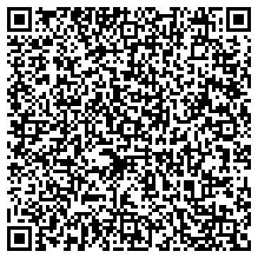 QR-код с контактной информацией организации Ольшаное