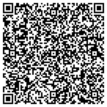 QR-код с контактной информацией организации Sl studio