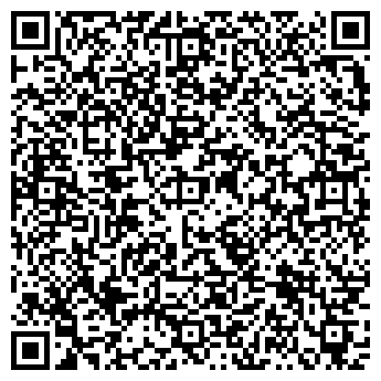 QR-код с контактной информацией организации ИП Беляев Е.К.