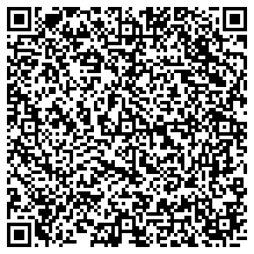 QR-код с контактной информацией организации Старый клен, развлекательный комплекс