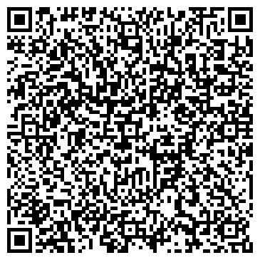 QR-код с контактной информацией организации Академия отдыха