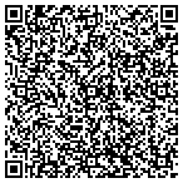 QR-код с контактной информацией организации Первая мобильная автомойка