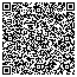 QR-код с контактной информацией организации Севан, сауна