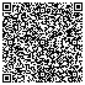 QR-код с контактной информацией организации Регион44.ру