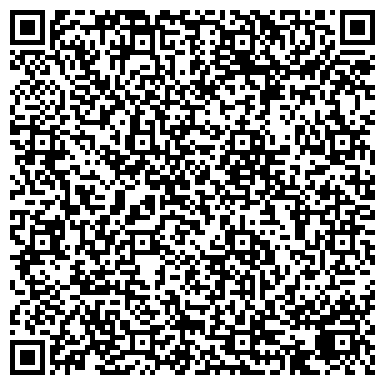 QR-код с контактной информацией организации Радуга здоровья, детский центр, ИП Гончарук И.Э.