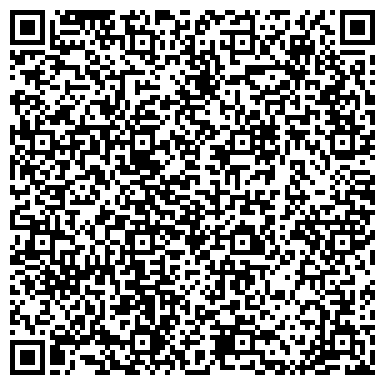 QR-код с контактной информацией организации У Жорика