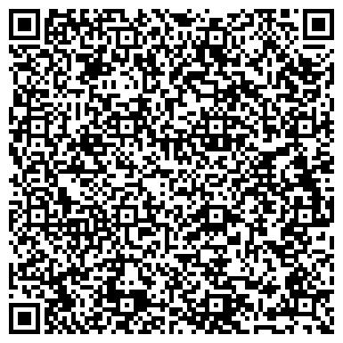 QR-код с контактной информацией организации Исправительная колония №25 ГУФСИН России по Челябинской области