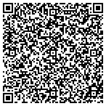 QR-код с контактной информацией организации Мария, кафе, г. Геленджик