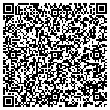 QR-код с контактной информацией организации Агат, кафе, ООО Мария