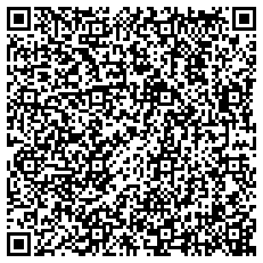 QR-код с контактной информацией организации Владимирский социально-реабилитационный центр для несовершеннолетних