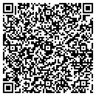QR-код с контактной информацией организации ООО Ветклиника   Гелиос