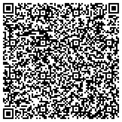 QR-код с контактной информацией организации Кастальская купель
