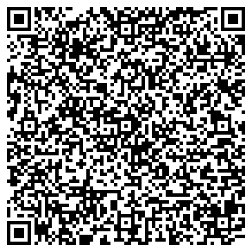 QR-код с контактной информацией организации ООО Телекомсервис-Кострома