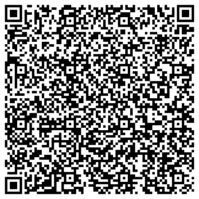 QR-код с контактной информацией организации Шиномонтажная мастерская на Индустриальной, 95 ст5