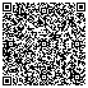 QR-код с контактной информацией организации А-Сервис