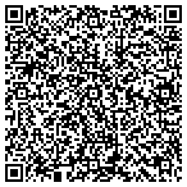QR-код с контактной информацией организации ВДОХНОВЕНИЕ