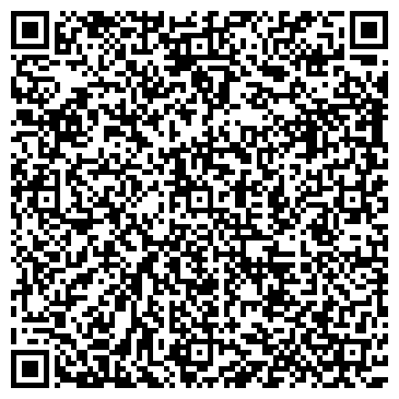 QR-код с контактной информацией организации ИП Чунгалов А.А.