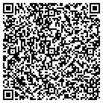 QR-код с контактной информацией организации Белые Крылья